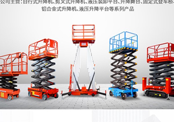 灌南​出口成为核心增长引擎